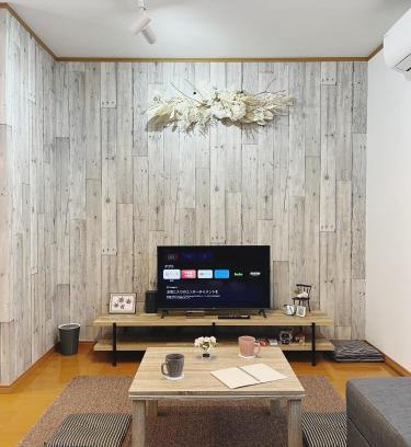 Takagi Wohnung | たび宿SeKKoku