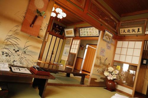 Tsuruta Haus | つるのやど