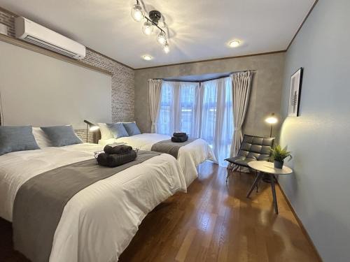 Ogoto Villa | わたか 雄琴温泉 Wataka Ogoto Onsen