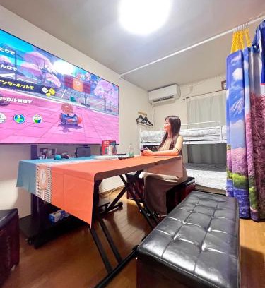 Toyonaka Haus | エアポートマジカ