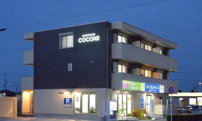 Hashima Haus | ゲストハウス岐阜羽島心音 Guest House Gifuhashima COCONE