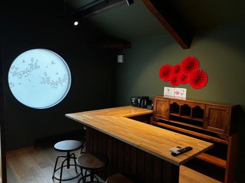 Sugatani Onsen Haus | ゲストハウス彦根銀座