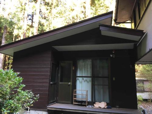 Oishi Haus | コテージ蘭峰