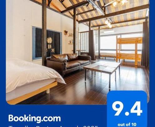 Odawara Wohnung | サマサマステイ saMa-saMa Stay