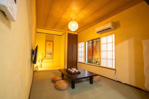 Sumida Villa | スカイツリーコテージ