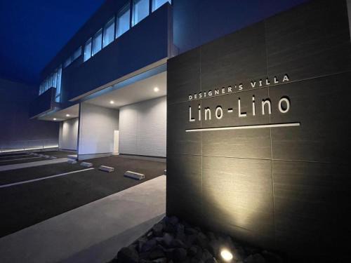 Himeji Wohnung | デザイナーズ貸別荘 Lino-Lino姫路東山