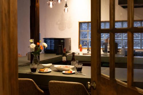 Nakano Wohnung | ナカノコミチ Nakanokomichi