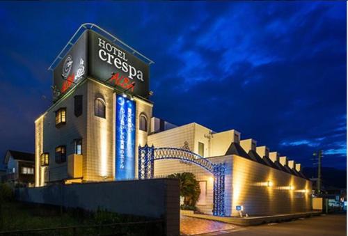 Shimizu Ward Hotel | ホテルクレスパアルバ