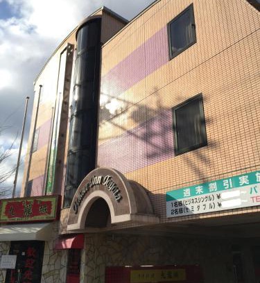 Toyota Hotel | ホテルパレスイン豊田