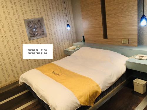 Hikone Hotel | ホテルヴィラコスタ Adult Only 男塾ホテルグループ