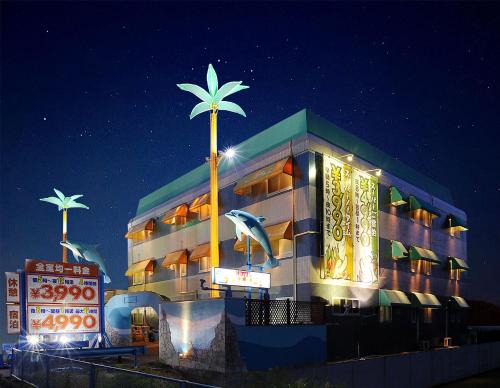 Kakamigahara Hotel | ホテル ドルフィンリゾート 犬山 -大人専用-