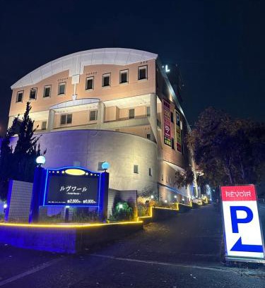 Izumi Hotel | ホテル ルヴワール