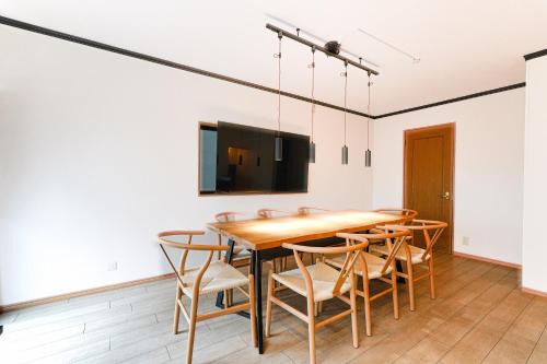 Yoyogi Haus | メーイン新宿