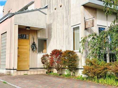 Nanae Wohnung | ユーカラ屋