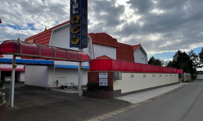 Yachimata Haus | ロビンホテルRobin Hotel