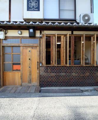 Yamatotakada Wohnung | 一棟貸し宿 ローカルプライド大和高田