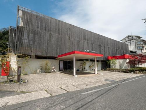 Misasa-cho Hotel | 三朝温泉 桃園館