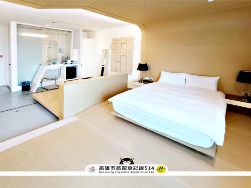 Kaohsiung City Centre Wohnung | 三条文旅