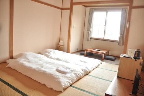 Otaki Wohnung | 三笠の宿 Mikasanoyado