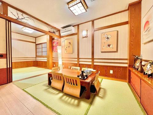 Ueno Haus | 上野公园日式民宿