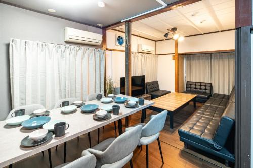 Itabashi Wohnung | 中板橋