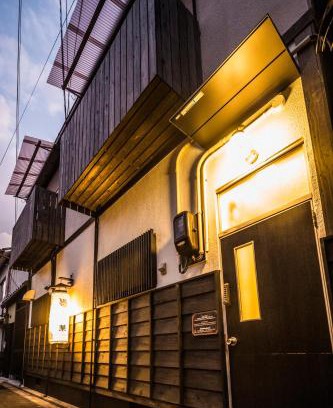 Minami Haus | 京お宿 華 -Kyo Oyado Hana-