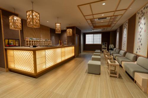 Kameoka Hotel | 京ごはんと露天風呂の宿 ゆのはな 月や