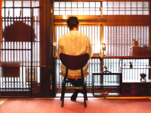 Fushimi Haus | 京町家 higurashi