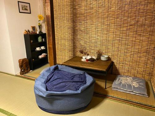 Kiyokawa Wohnung | 仁源和