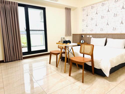 Donggang Haus | 倆倆民宿