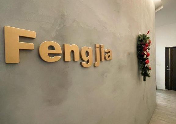 Xitun District Wohnung | 偶品小居