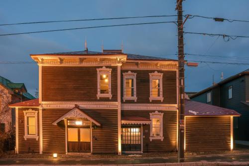 Motomachi Wohnung | 元町の宿 雪月花