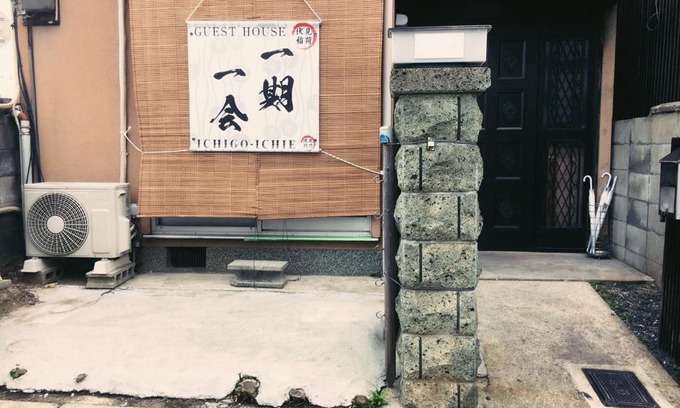 Fushimi Villa | 免费Wi-Fi 地铁站5分钟 10分种步行稲荷大社 坐地铁10分到京都站 交通便利 餐厅便利店超市俱全