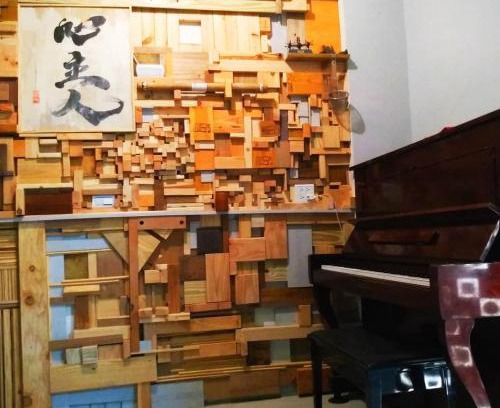 Taitung Haus | 初衷民宿 臺東縣民宿1466號