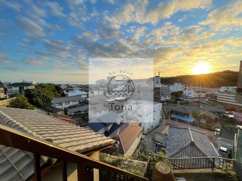 Katsuura Haus | 勝浦一望貸切宿 Tona Katsuura Entire House Rental TONA