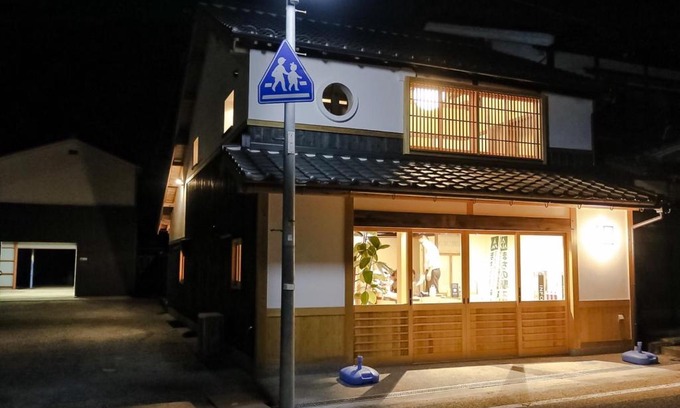 Maniwa Haus | 北房まちの駅 ゲストハウス