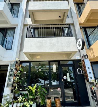 South Beach Haus | 厝True Hub旅店