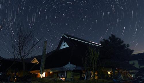 Funai-gun Haus | 古民家の宿 ふるま家 Furumaya House Gastronomic Farmstay in Deep Kyoto