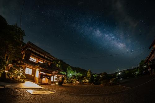 Otaki Villa | 古民家の宿 和ごろも-Wagoromo-