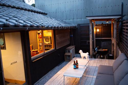 Awaji Haus | 古民家宿 AKIYA nehemiah 淡路島