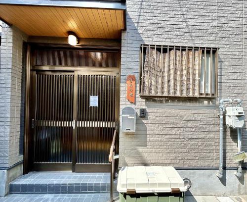 Kita Villa | 古-雅の宿