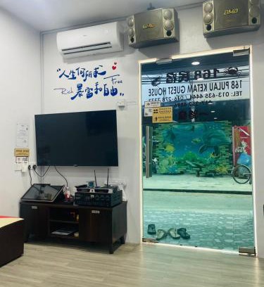 Pulau Ketam Haus | 吉胆168民宿 168PulauKetam GuestHouse