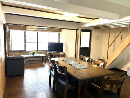 Yoshino Haus | 吉野長屋