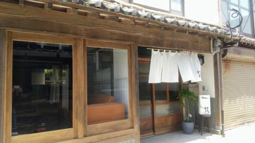 Kabeshima Haus | 呼子の港路地の古民家一棟貸切宿梵soyogi