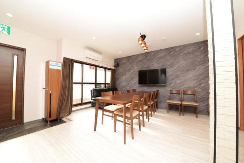 Shinjuku Villa | 和ノ楓cottage第三 新宿の2階建て4室2シャワー2トイレ