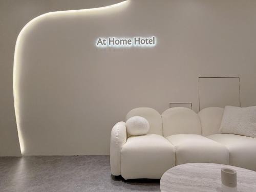 Datong Hotel | 在家行旅 南西館