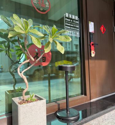 Lukang Haus | 夏米旅宿