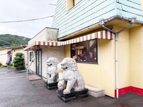 Fukuyama Hotel | 夢街道