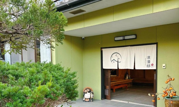 Kani Villa | 大正の宿 浪漫邸