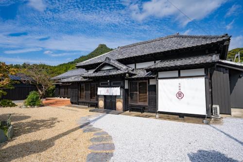 Minamiboso Villa | 天神郷 昊